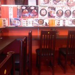 店舗・内観[平成28年９月24日(土)]