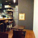 KABOCHA - こじんまりした店内。キャパ8人ほどのカフェスペースがあります。