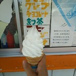 三沢ソフトクリーム店 - 