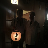 未在 - 
