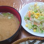 Chuuka Ryouri Haruki - サラダに、大根の味噌汁