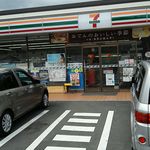 セブンイレブン - 外観