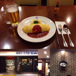 洋食や 三代目 たいめいけん - 店員さんおすすめのトマトソースのオムライス¥1080と生ビール¥480にしました