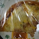 ピザ・テン・フォー - 料理写真: