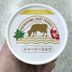 八丈富士牧野・ふれあい牧場 - ジャージーミルク（248円）