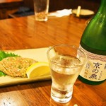 味楽 - 鰯 みそタタキ ＆ 冷酒（京の泉）