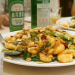 Golden China Hotel - 