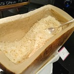 オールデイダイニング フリュティエ - 