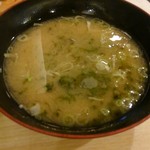 Kidunasushi - 大名椀(あおさのお味噌汁)
