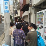 神戸牛丼　広重 - 