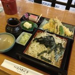 Teuchi Nihachi Soba - 