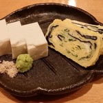 小料理 わみや - 【H28.9.24】 ごま豆腐と海苔と葱の卵焼き。