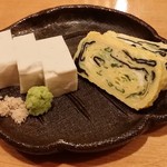 小料理 わみや - 【H28.9.24】 ごま豆腐と海苔と葱の卵焼き。