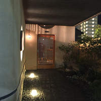 臼杵ふぐ山田や 大分都町店 - 