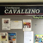 CAVALLINO - 