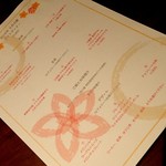 杏ダイニング - お願いした献立(九月の膳 ライトディナー)：献立外に二品着きました(^^)b @2016/09/26