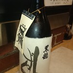 和酒海鮮 茶々丸 - 黒龍しずく・裏