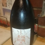 和酒海鮮 茶々丸 - 鳳凰美田・white phoenix　地元の全国銘柄