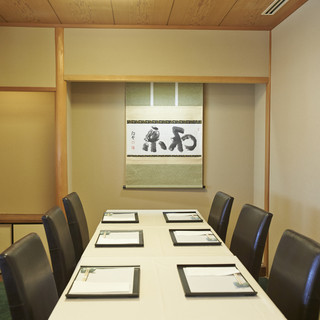 [Completely private room] For important meetings such as face-to-face meetings. Up to 12 people