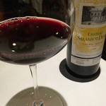 ルメルシマン オカモト - H28.9 サランソ デュプレ