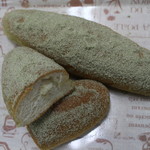 池村商店 - 明日葉揚げパン！名産明日葉味の揚げパンです