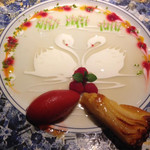 マノワール・ディノ - 