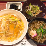 Uzen Soba Doujou Kiwame - 