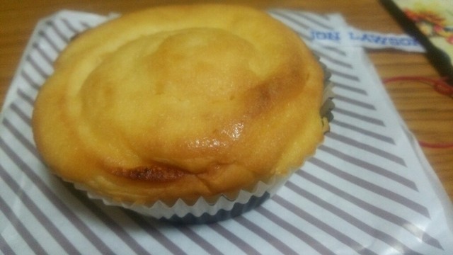 ローソン 静岡黒金町店 Lawson 静岡 その他 食べログ ローソン 静岡黒金町店 Lawson 静岡 その他 食べログ