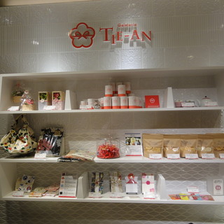 ジェラテリア タイアン_2