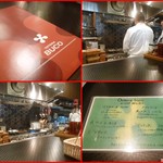 オステリア ブッコ - 