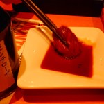 Sushi to Izakaya Uotami Iyo mishima ten