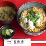 亀鶴庵 - かつ丼