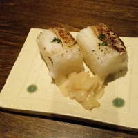 いせもん本店 - 