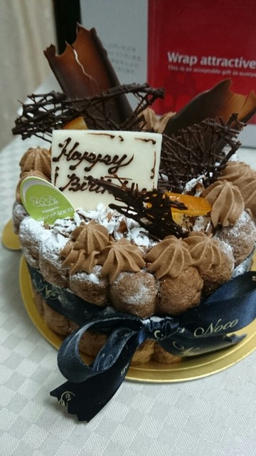 移転 パテイスリーノコノコ Noco Noco 生田 ケーキ 食べログ