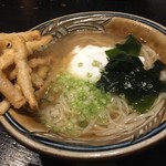 Taira - うどん！