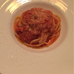 ヴァカンツァ - 