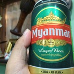 ノング インレイ - ミャンマービール