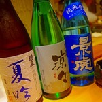 鮨 土方 - 【2016.8】