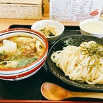 Udon Hanamusubi - 