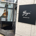 RISTORANTE YAGI - 