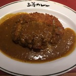 上等カレー - 