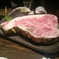 但馬屋イーマ - 