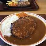 ファイヤーバーグ - カレーハンバーグ250g