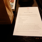 ＴＨＥ ROYAL HAWAIIAN A LUXURY COLLECTION RESORT - 