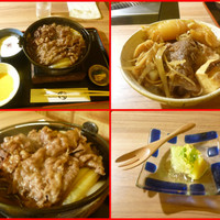 焼肉 しゃぶしゃぶ 石田屋。 北野坂店 - 
