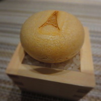 SUGALABO - 