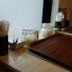 たー坊の毎度咖喱 - 