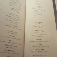 Jean-Georges Tokyo - 
