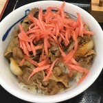 Matsuya - プレミアム牛めしミニ いつも通りの七味と紅生姜