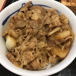Matsuya - プレミアム牛めしミニ 焙煎七味を掛けてみた